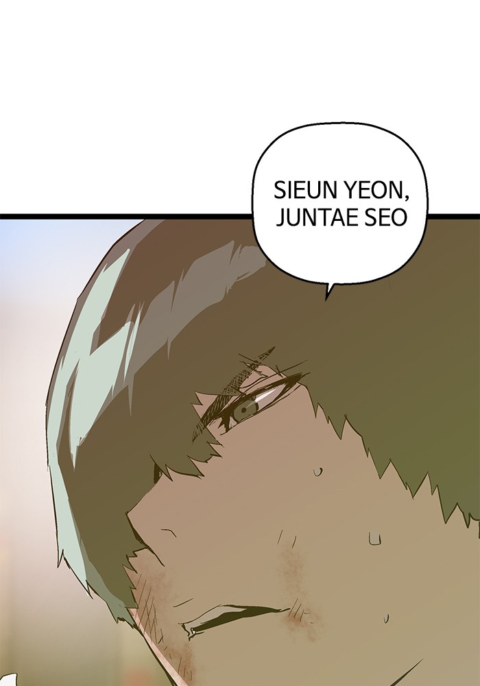 Baca Manhwa Weak Hero Chapter 57 Gambar 2
