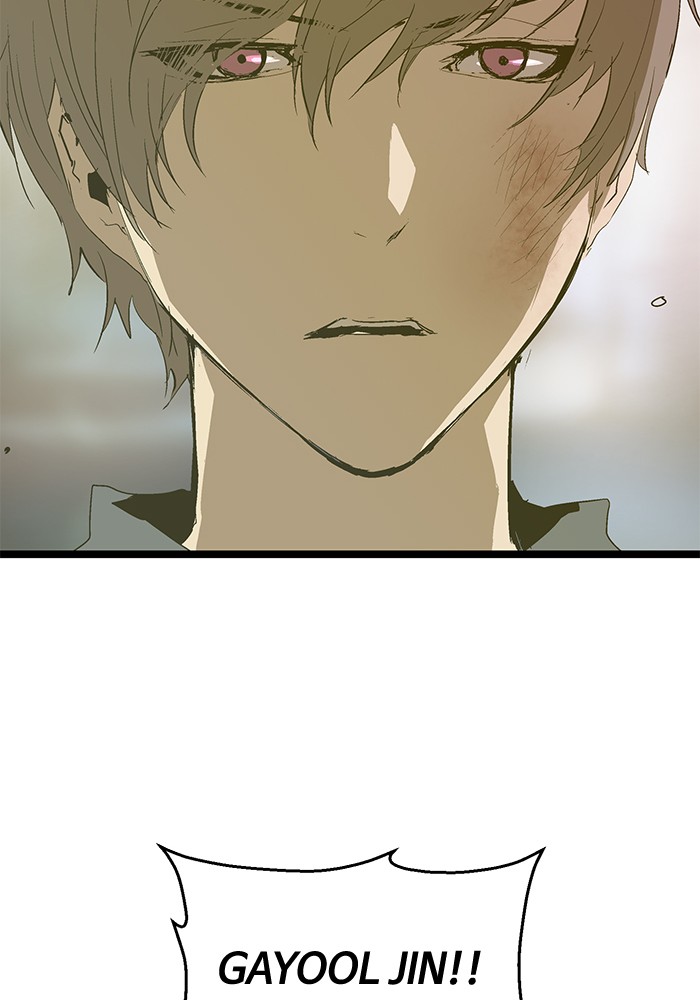 Weak Hero Chapter 57 Gambar 4
