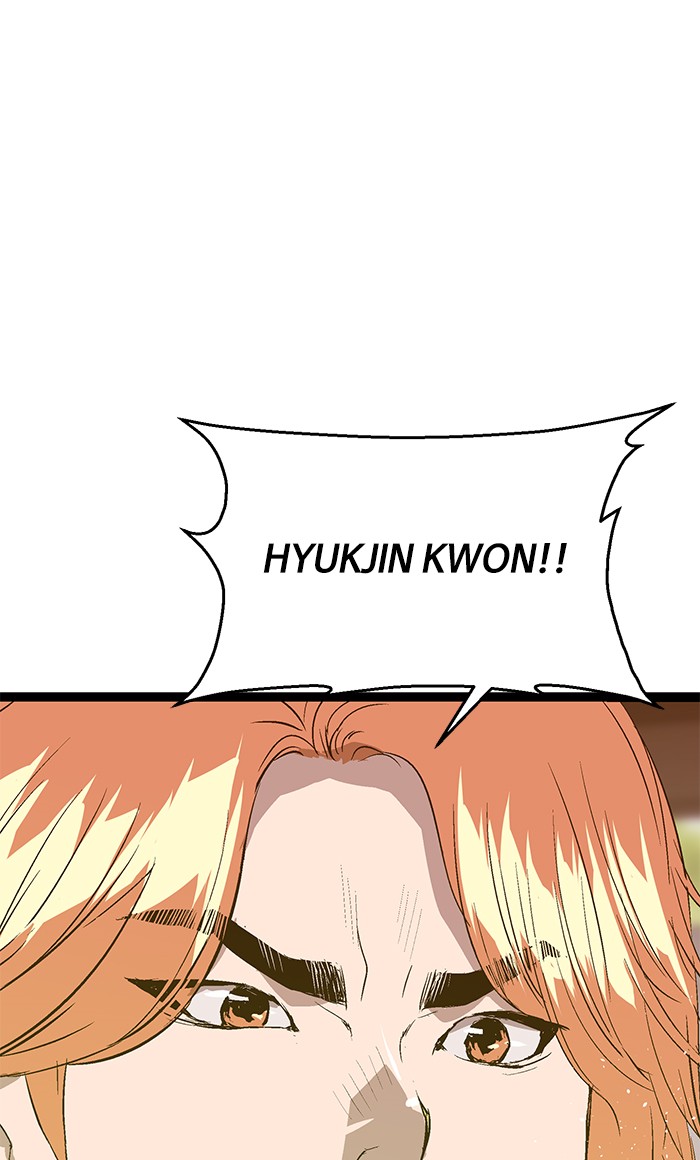 Weak Hero Chapter 47 Gambar 37