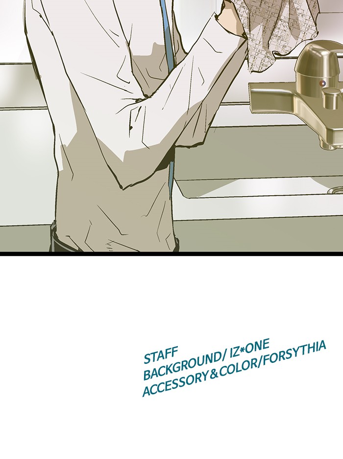 Weak Hero Chapter 47 Gambar 77