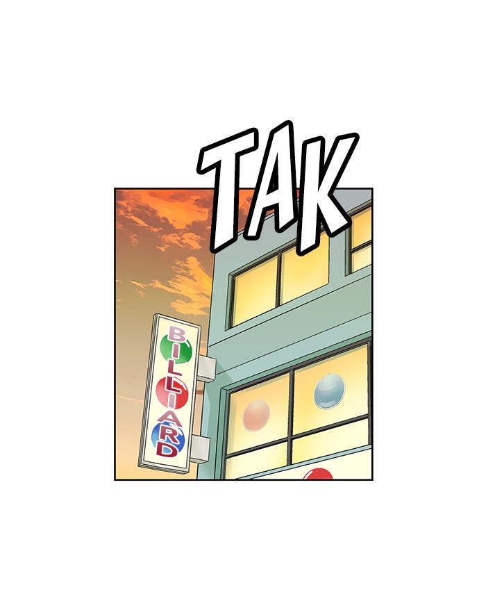 Baca Komik Weak Hero Chapter 39 Gambar 1