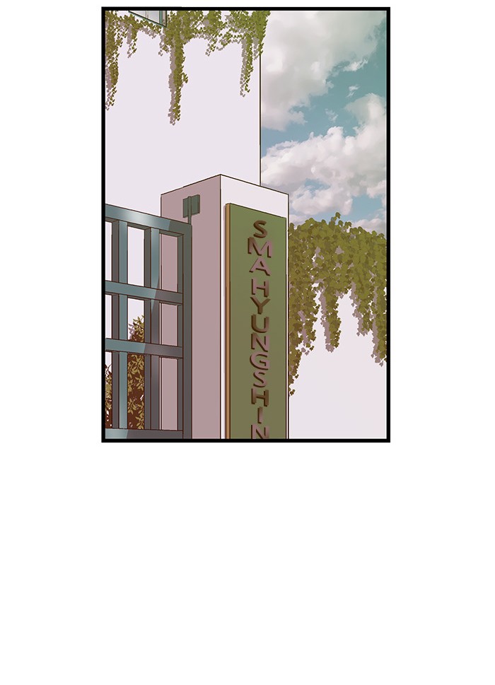 Weak Hero Chapter 39 Gambar 34
