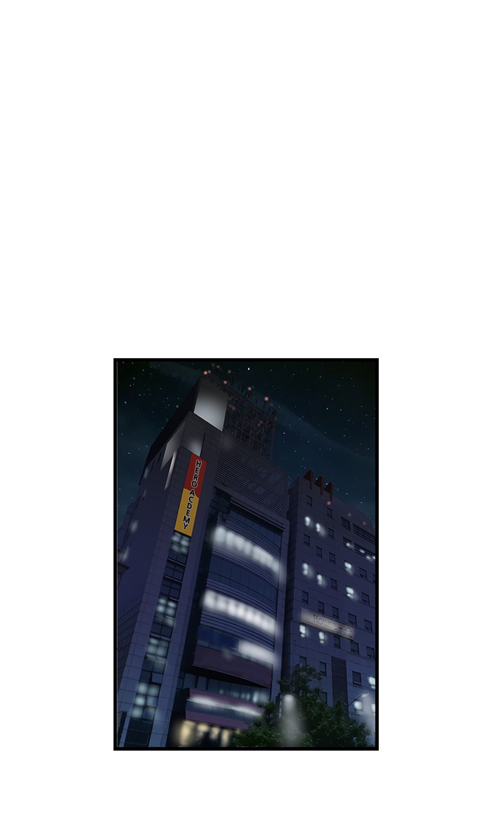 Weak Hero Chapter 37 Gambar 48