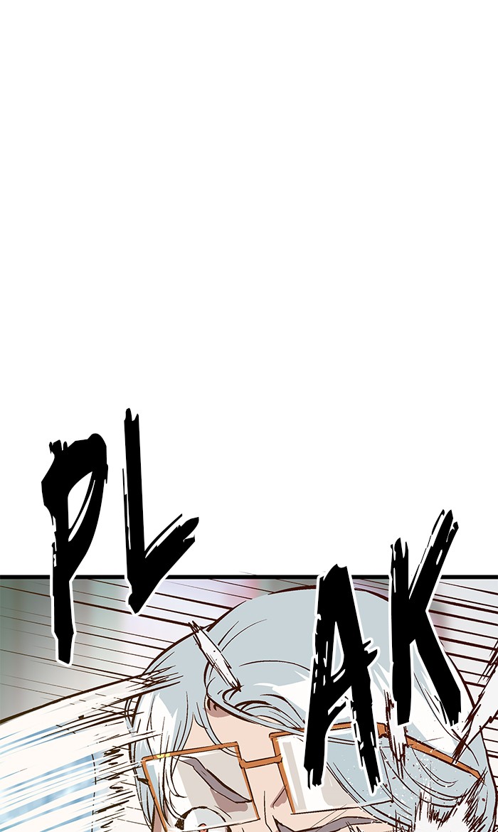 Weak Hero Chapter 37 Gambar 54