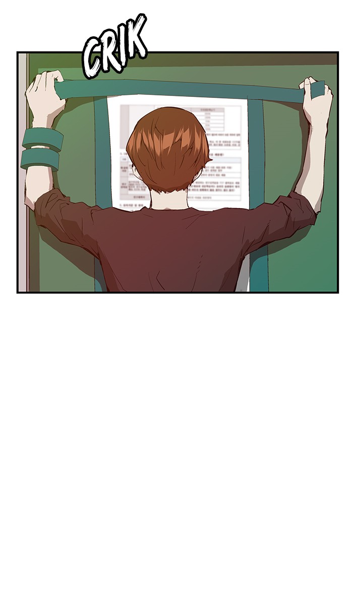 Weak Hero Chapter 28 Gambar 15