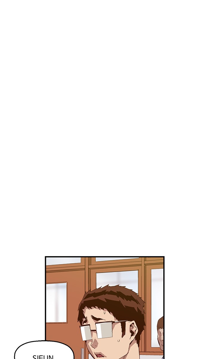 Weak Hero Chapter 18 Gambar 34