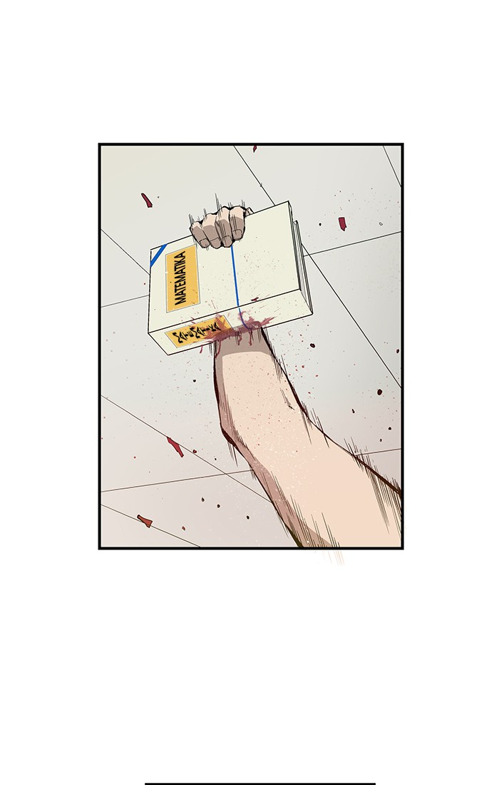 Baca Komik Weak Hero Chapter 7 Gambar 1