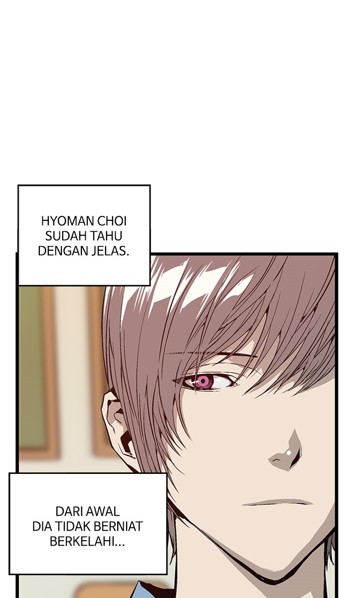 Weak Hero Chapter 6 Gambar 78