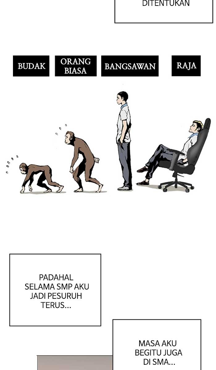 Weak Hero Chapter 1 Gambar 5