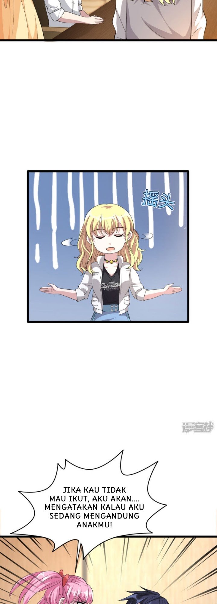 Dushi Xiewang Chapter 35 Gambar 12