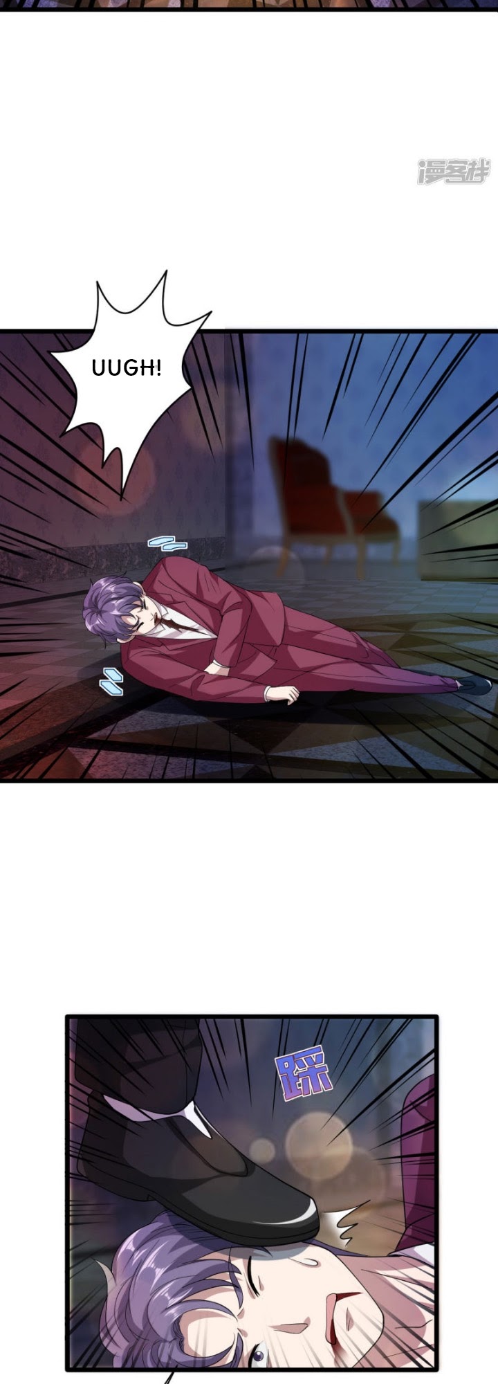 Dushi Xiewang Chapter 34 Gambar 13