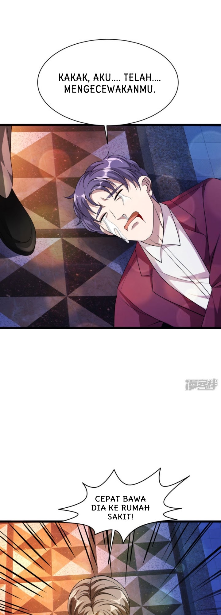 Dushi Xiewang Chapter 34 Gambar 18