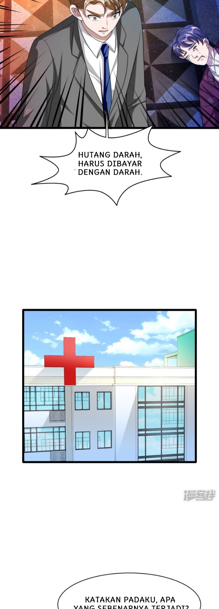 Dushi Xiewang Chapter 34 Gambar 19