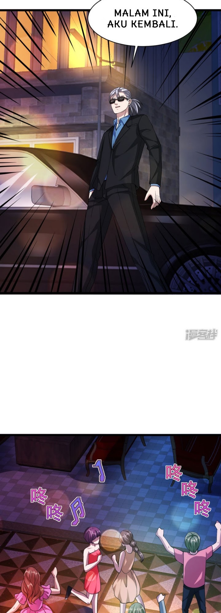 Manhua Dushi Xiewang Chapter 34 gambar nomor 2