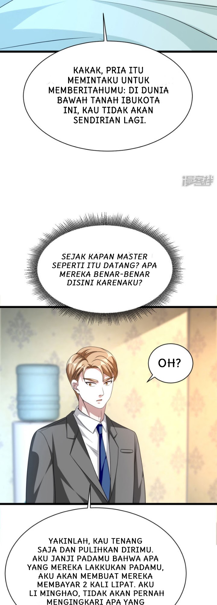Dushi Xiewang Chapter 34 Gambar 21