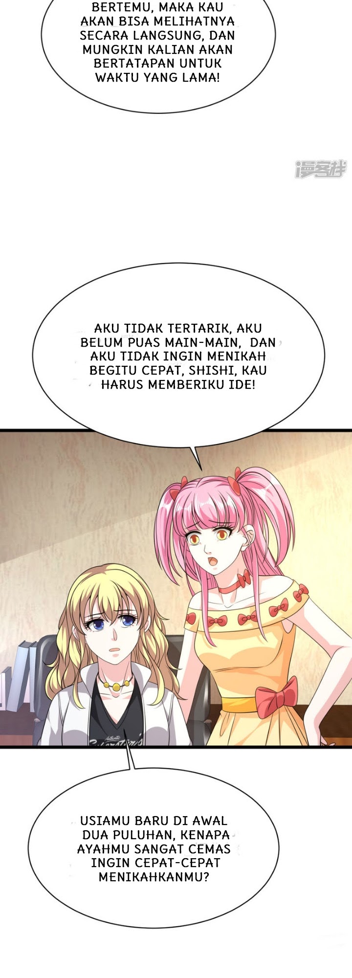Dushi Xiewang Chapter 34 Gambar 28