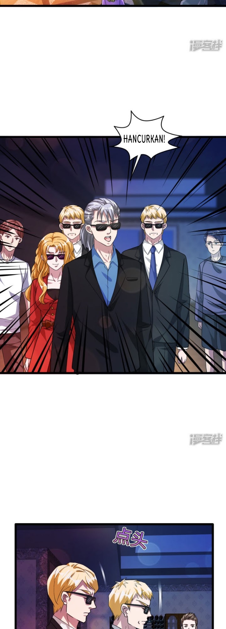 Dushi Xiewang Chapter 34 Gambar 4