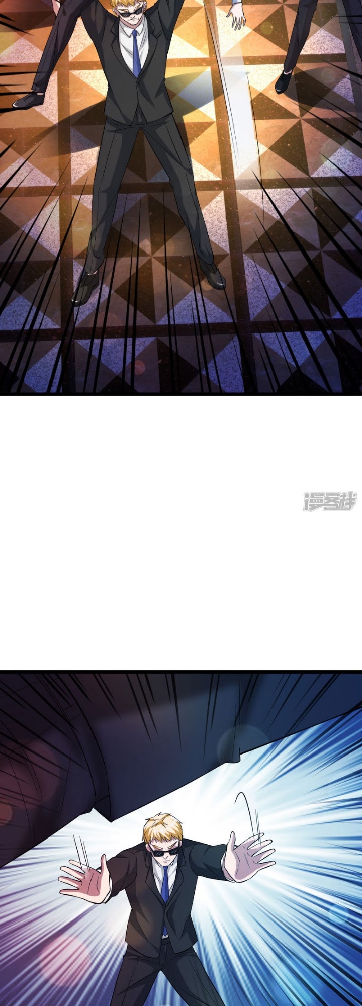 Dushi Xiewang Chapter 34 Gambar 6