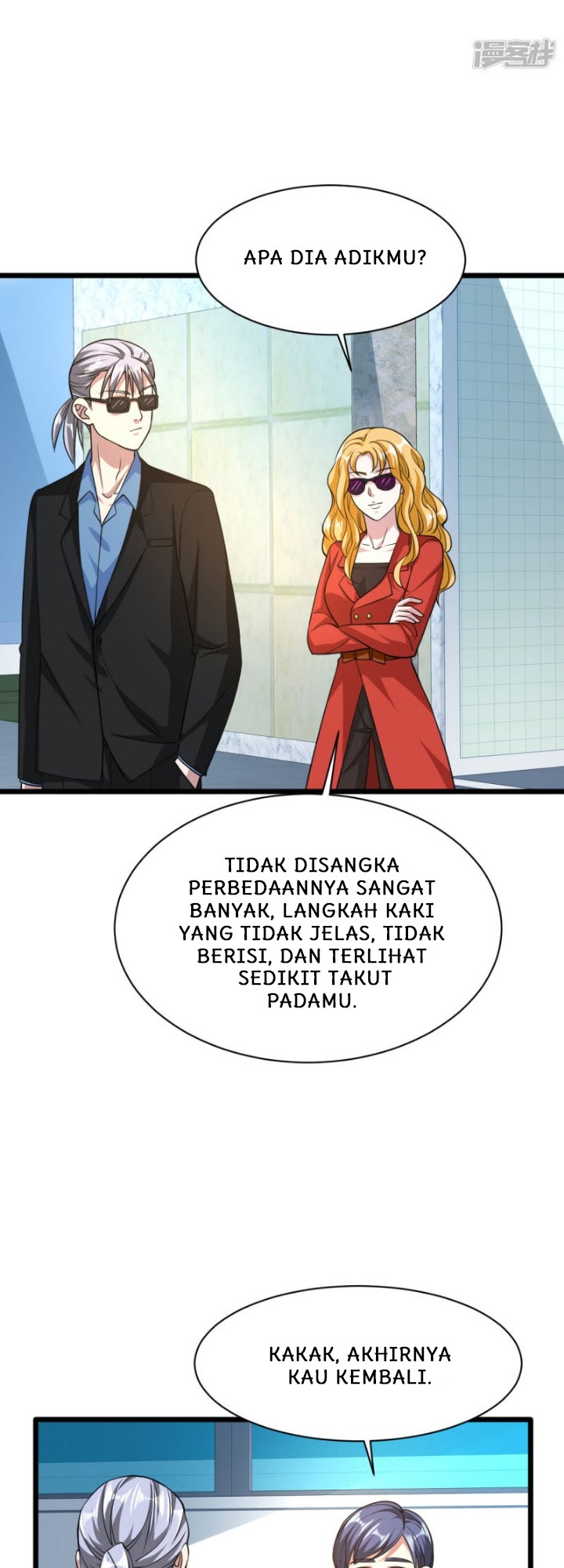 Dushi Xiewang Chapter 33 Gambar 14