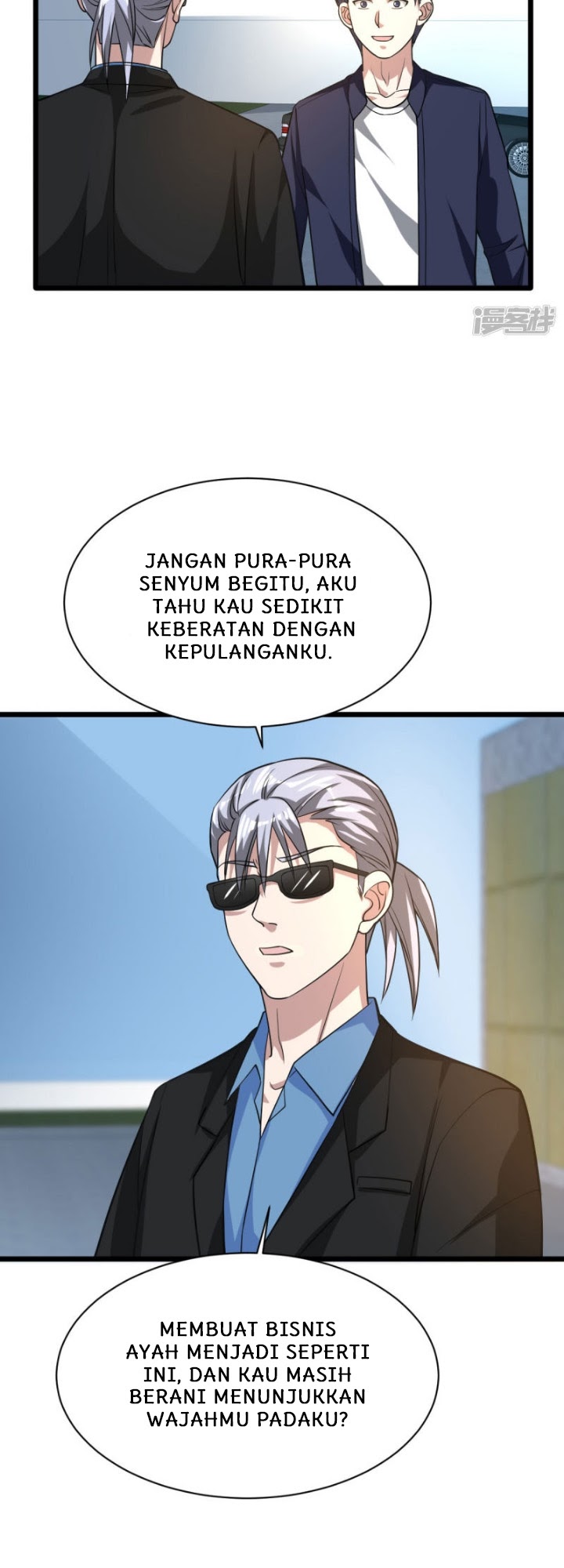 Dushi Xiewang Chapter 33 Gambar 15