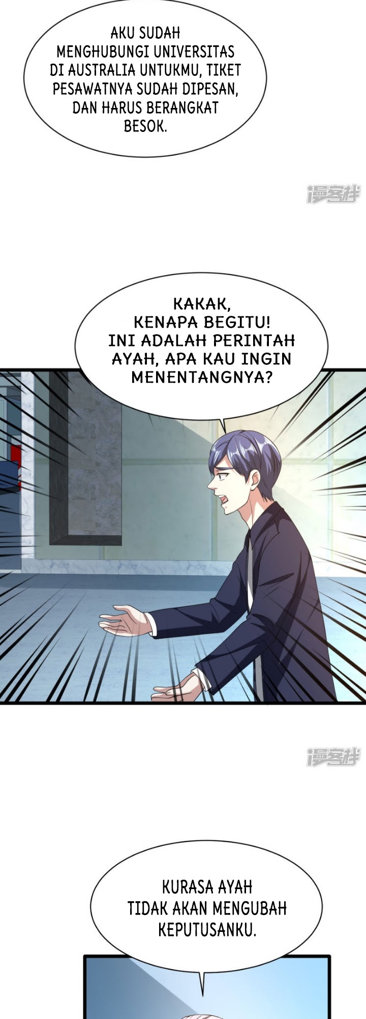 Dushi Xiewang Chapter 33 Gambar 17