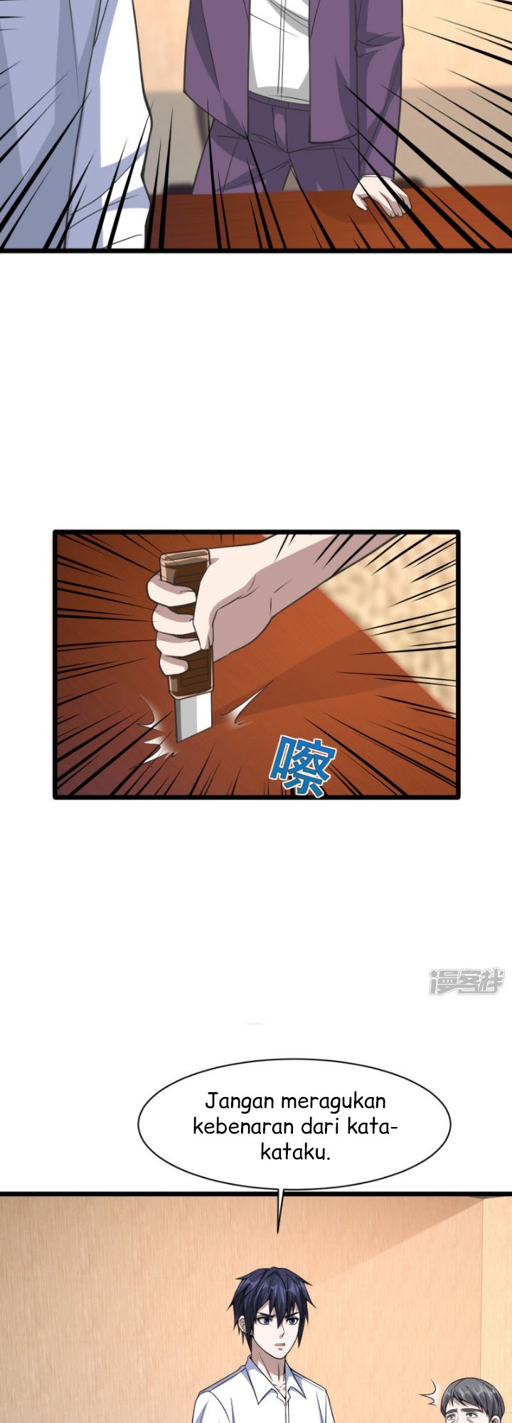 Dushi Xiewang Chapter 32 Gambar 19
