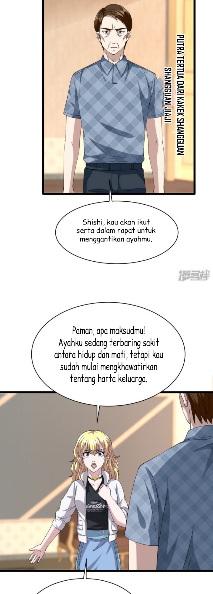 Dushi Xiewang Chapter 32 Gambar 7