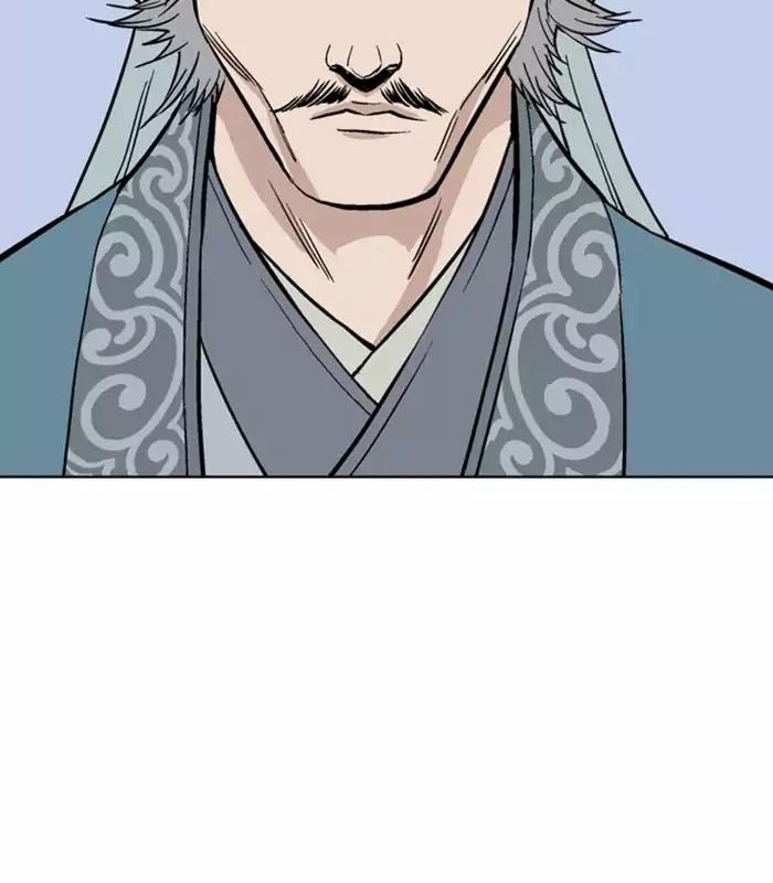 Gosu Chapter 116 Gambar 40