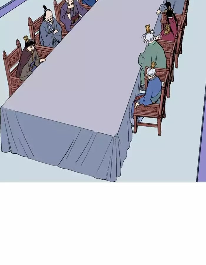 Gosu Chapter 116 Gambar 62