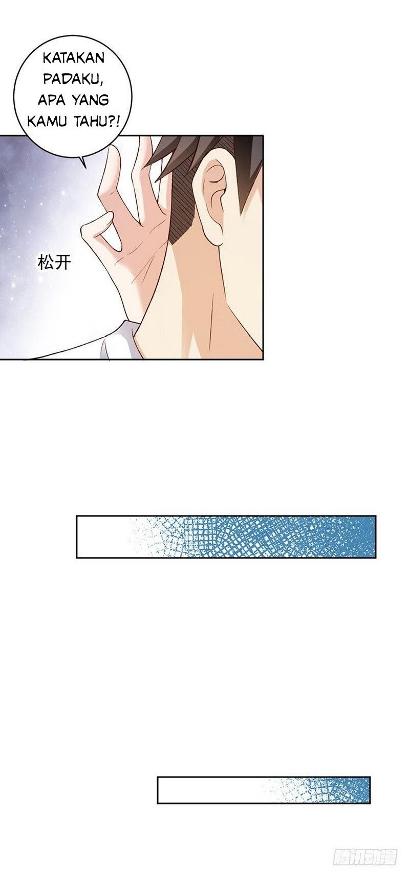 Funeral Sword Chapter 23 Gambar 7