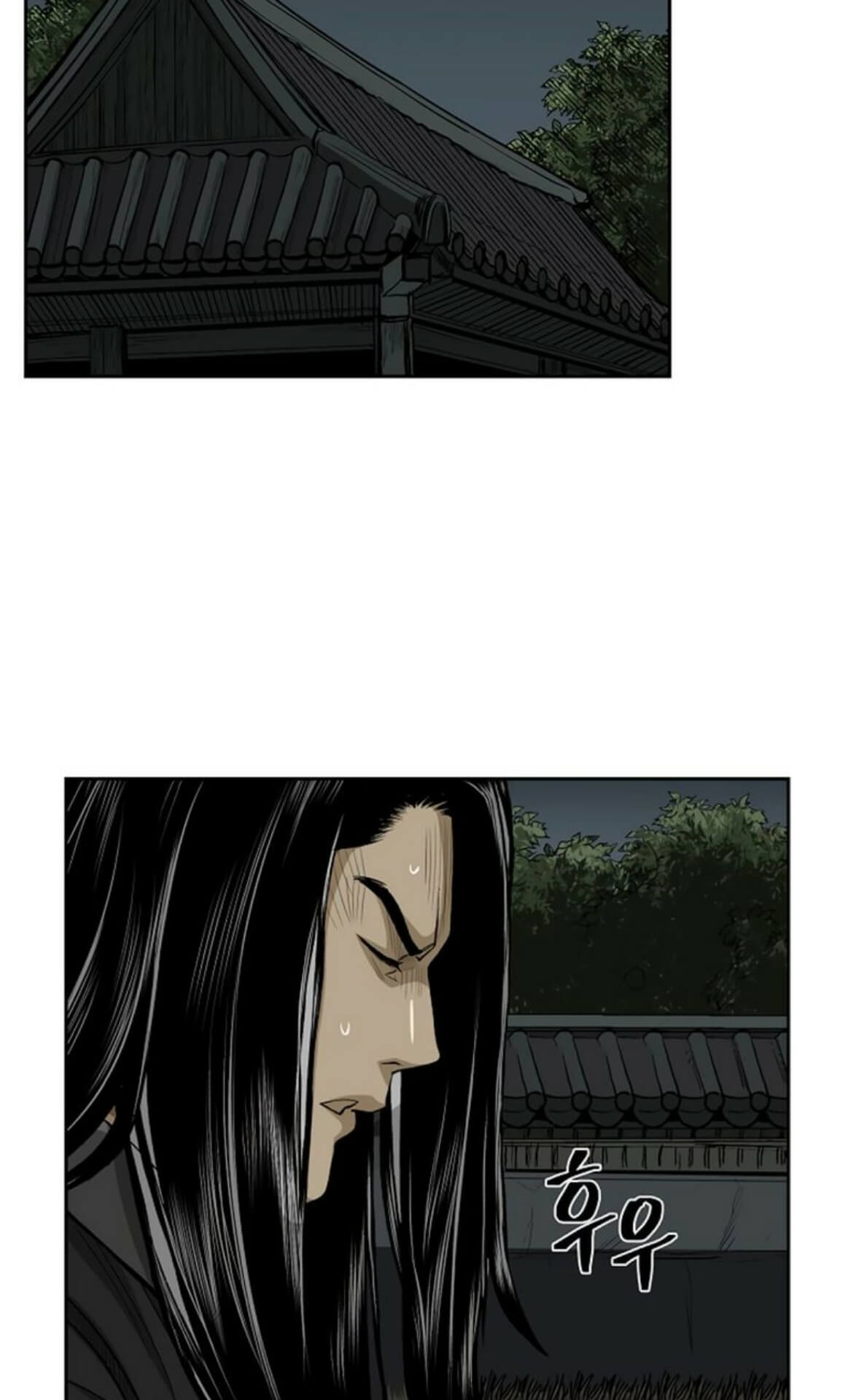Record of the War God Chapter 25 Gambar 23