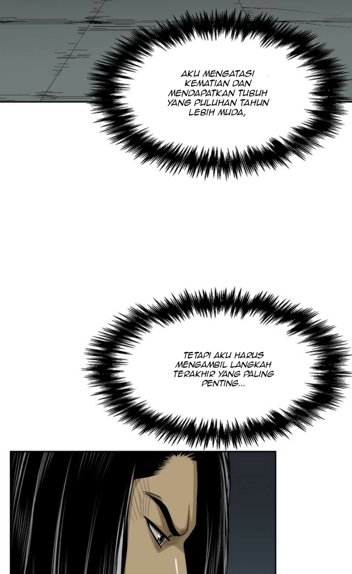 Record of the War God Chapter 25 Gambar 25