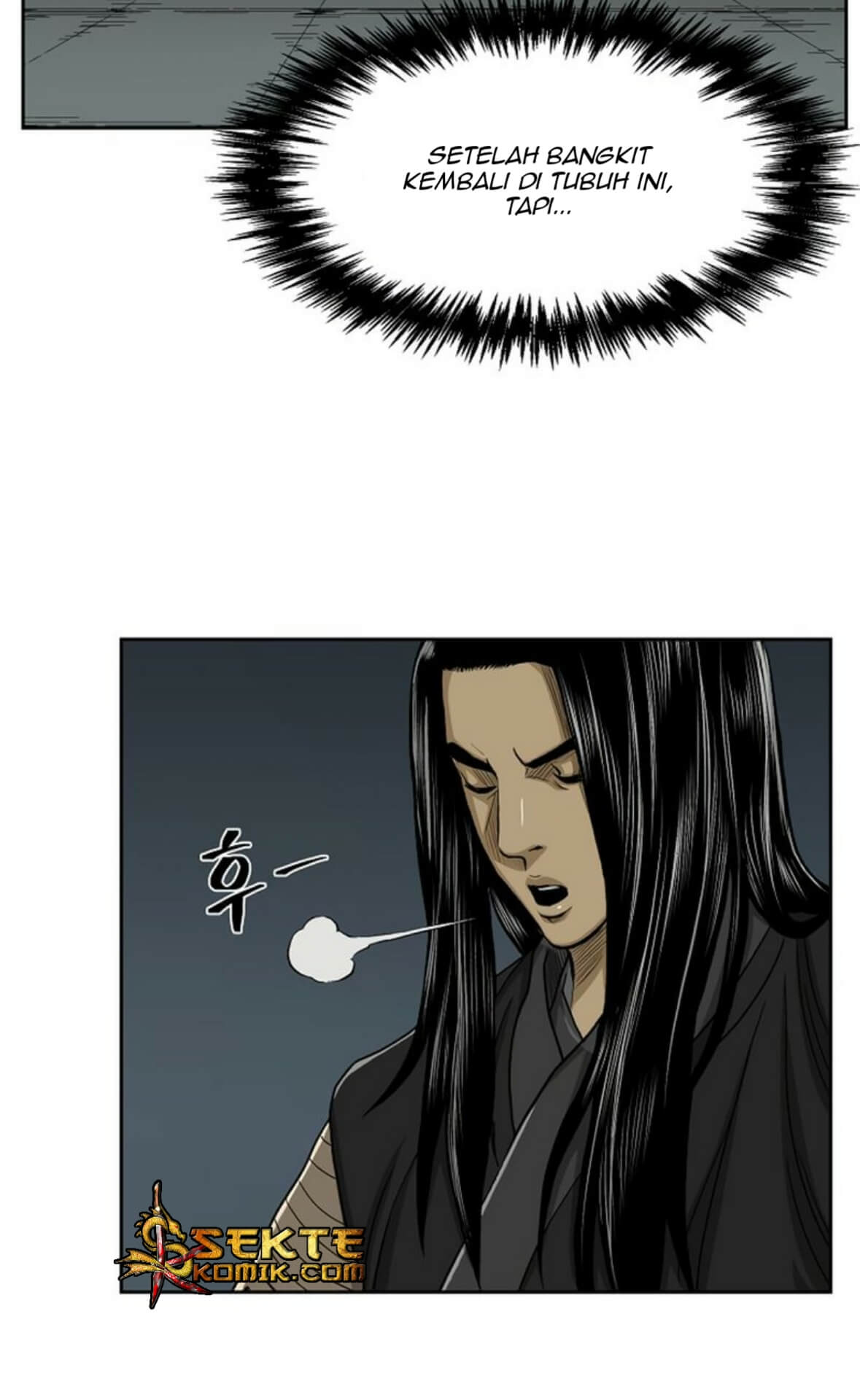 Record of the War God Chapter 25 Gambar 27