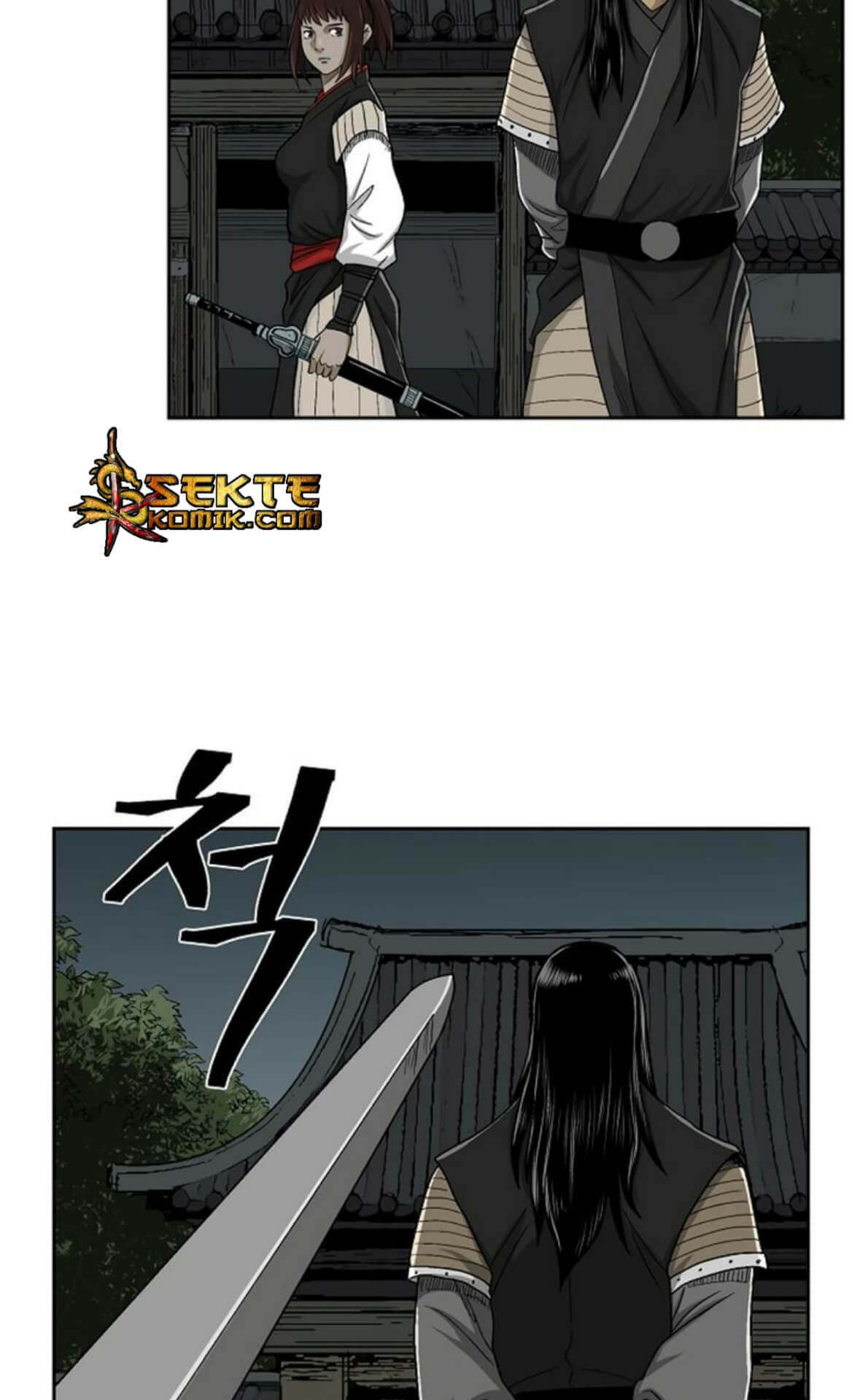 Record of the War God Chapter 25 Gambar 34