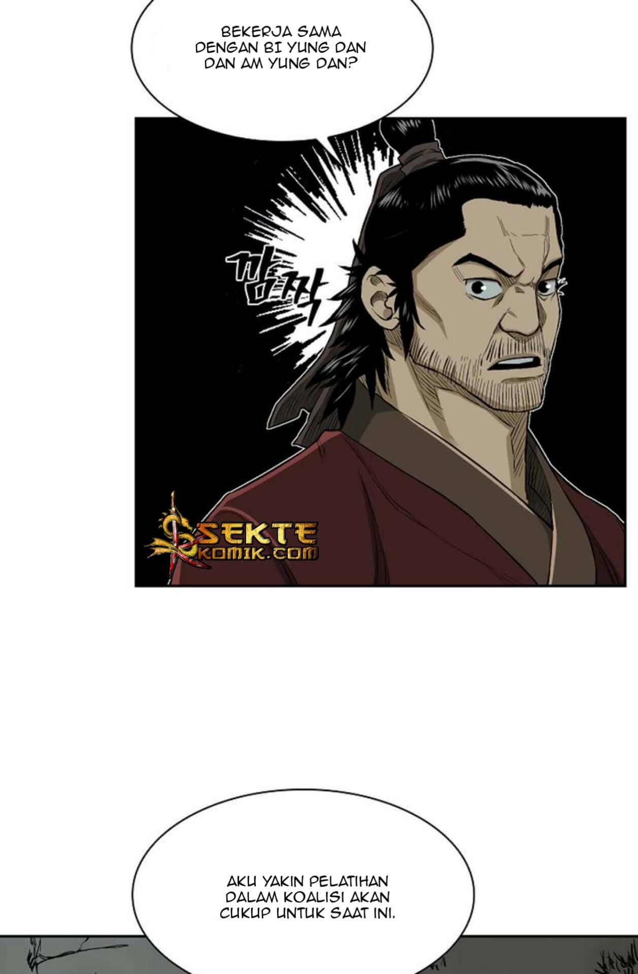 Record of the War God Chapter 25 Gambar 41