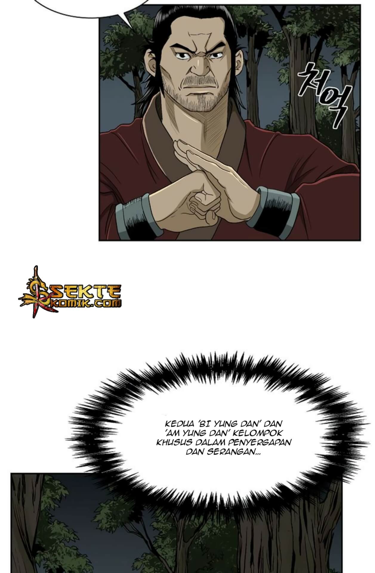 Record of the War God Chapter 25 Gambar 45