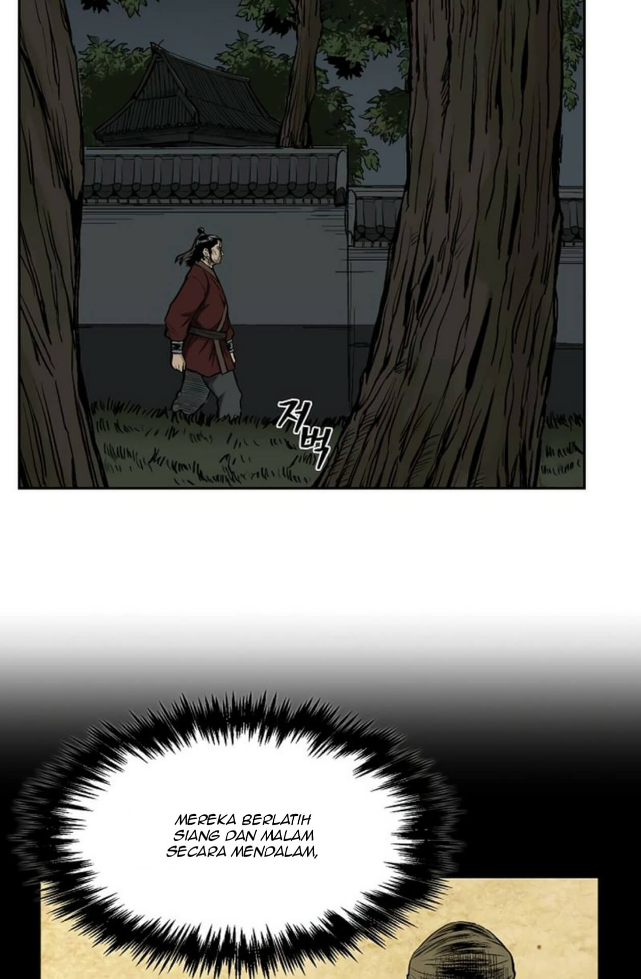 Record of the War God Chapter 25 Gambar 46