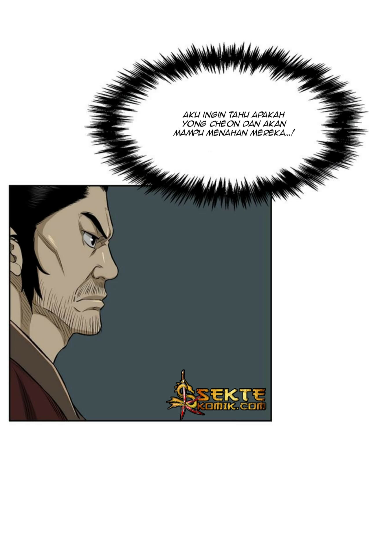 Record of the War God Chapter 25 Gambar 48