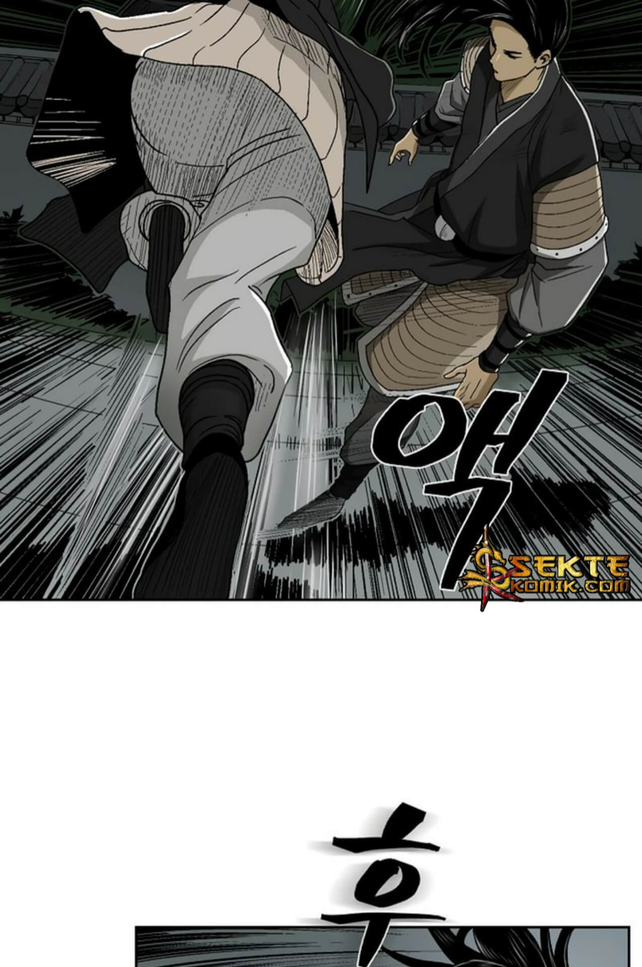 Record of the War God Chapter 25 Gambar 53