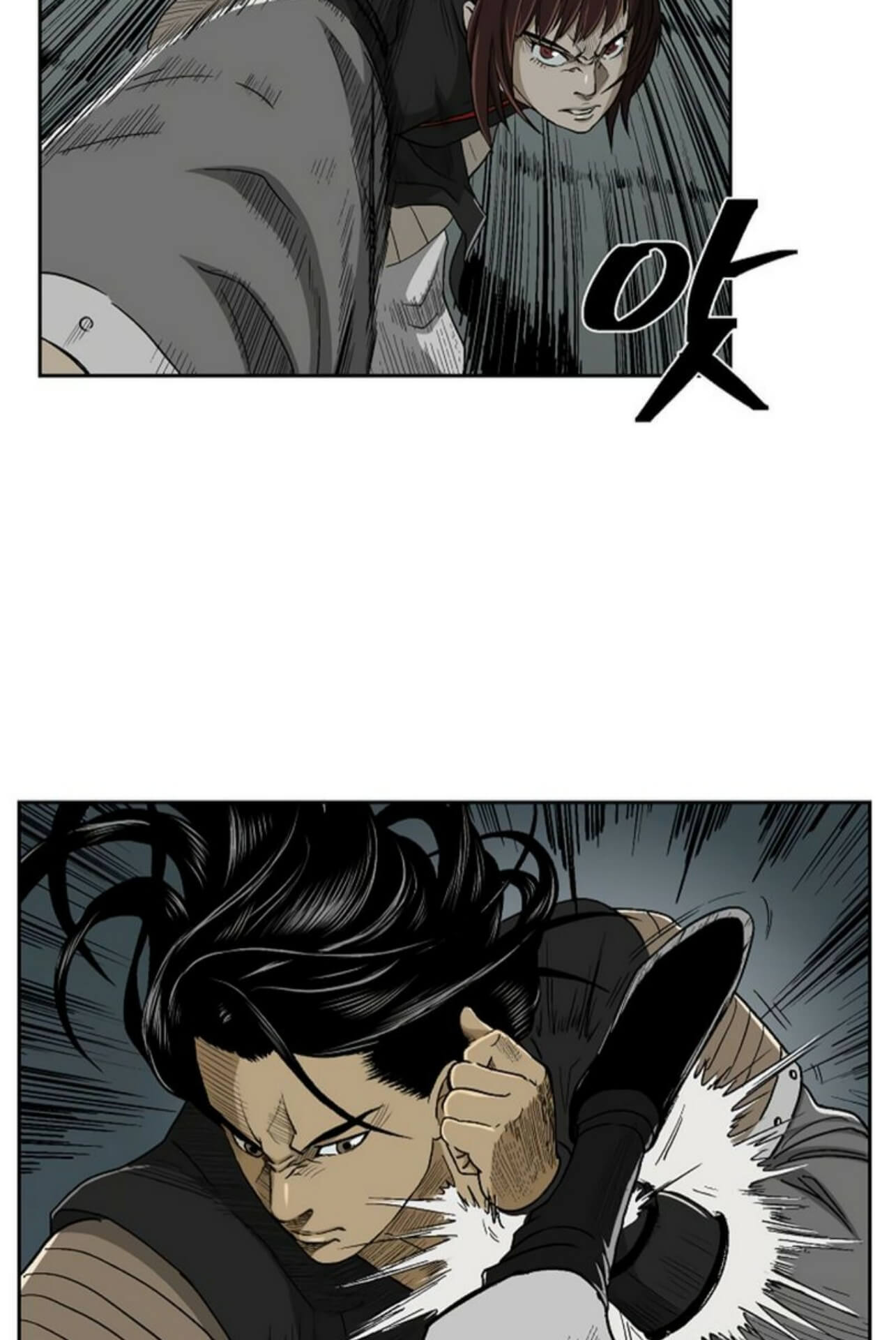 Record of the War God Chapter 25 Gambar 55