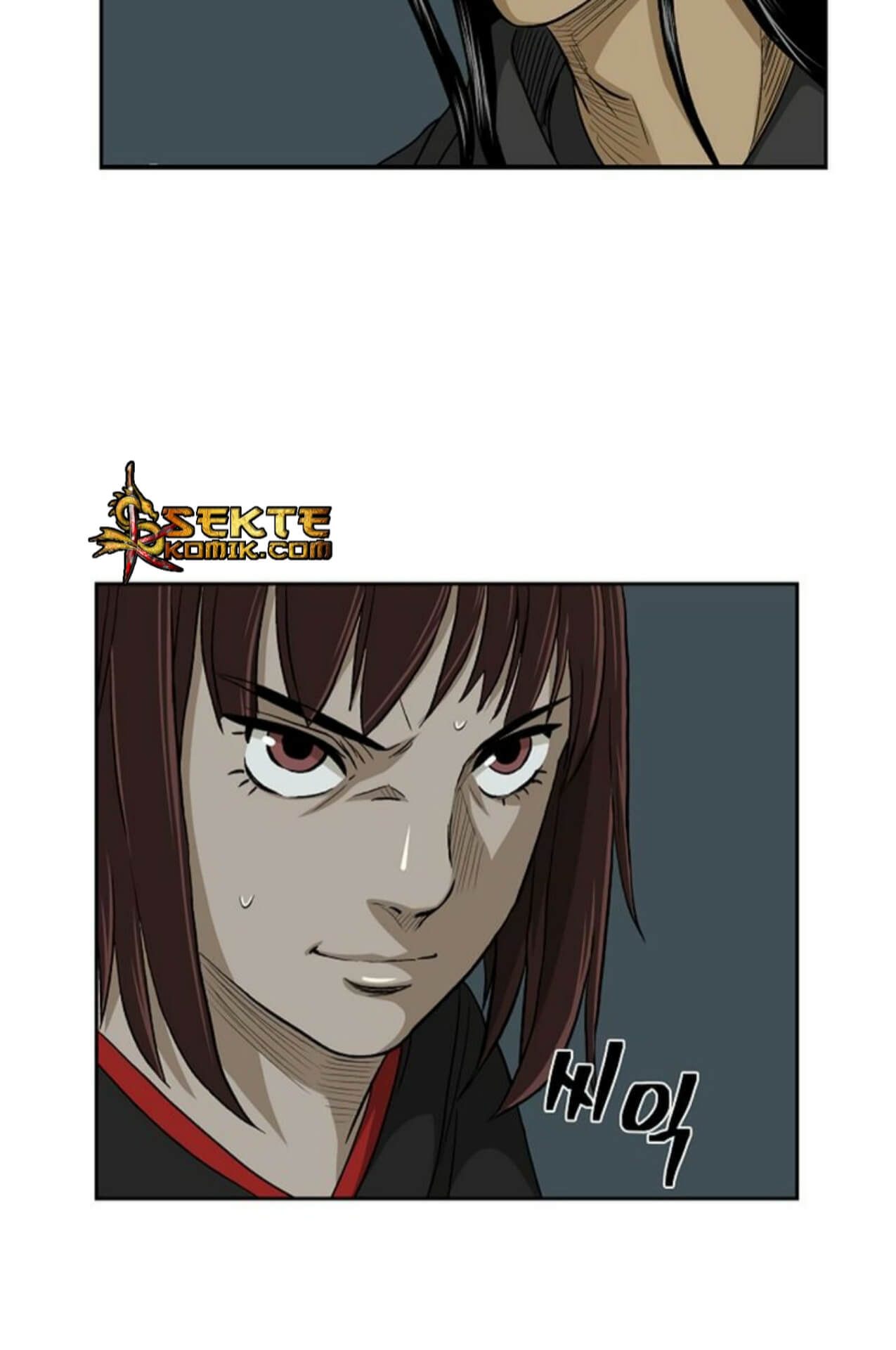 Record of the War God Chapter 25 Gambar 58