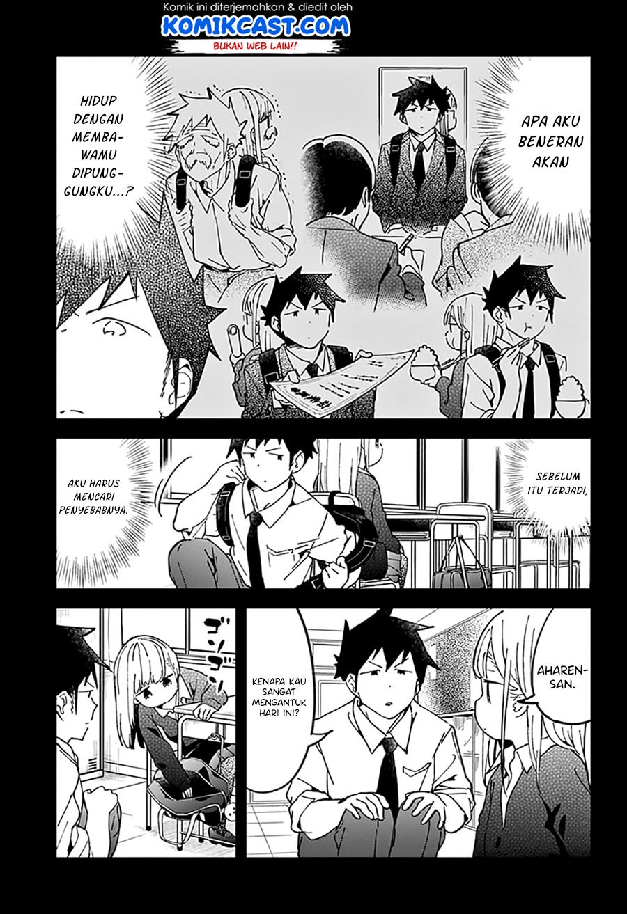 Aharen-san wa Hakarenai Chapter 43 Gambar 11