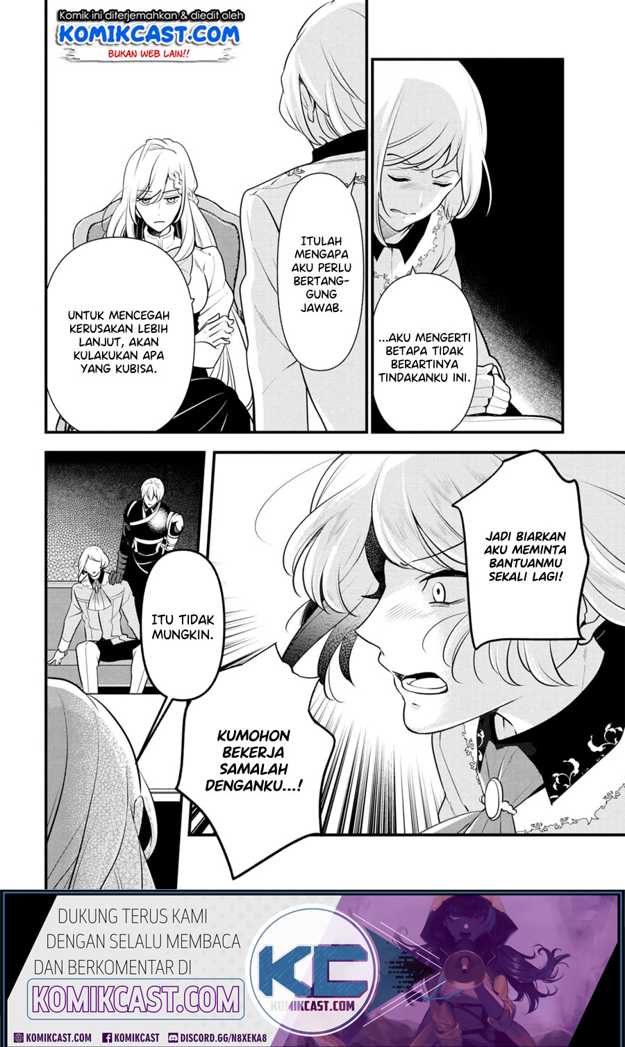 Koushaku Reijou no Tashinami Chapter 54 Gambar 11