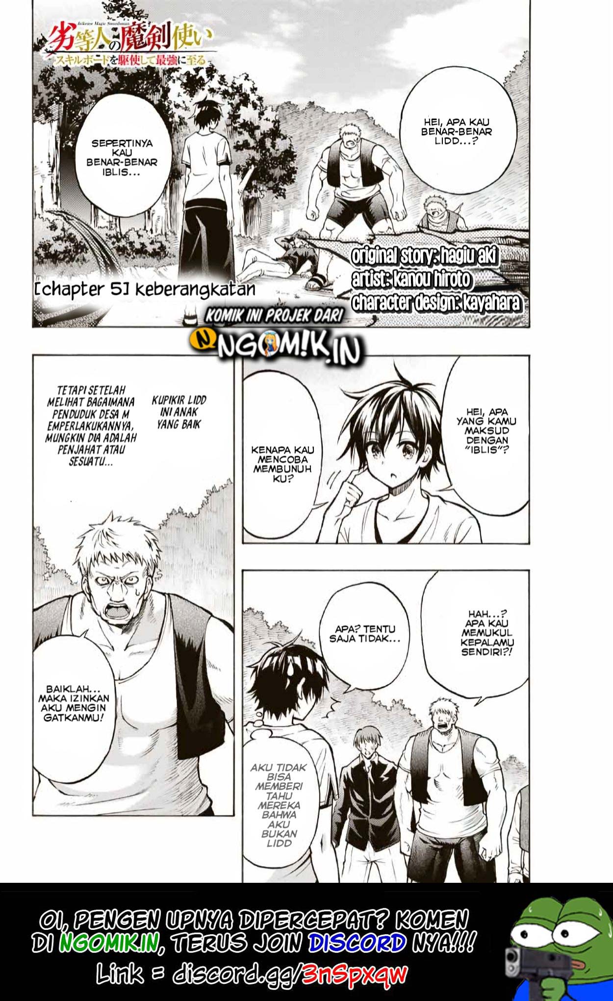Baca Manga The Reincarnated Inferior Magic Swordsman Chapter 05 Gambar 2