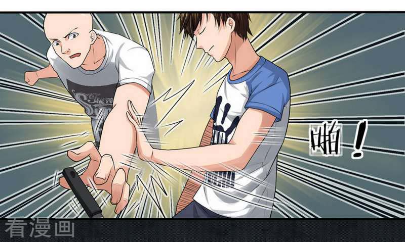Super Medical Fairy in The City Chapter 02 Gambar 45