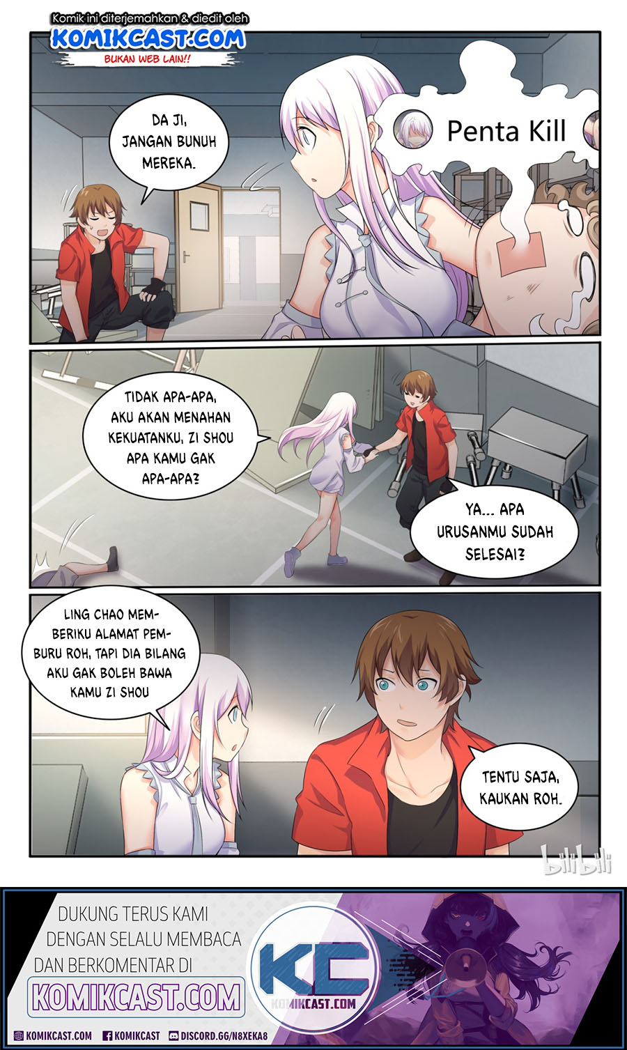 My Wife Is A Fox Spirit Chapter 37 Gambar 8