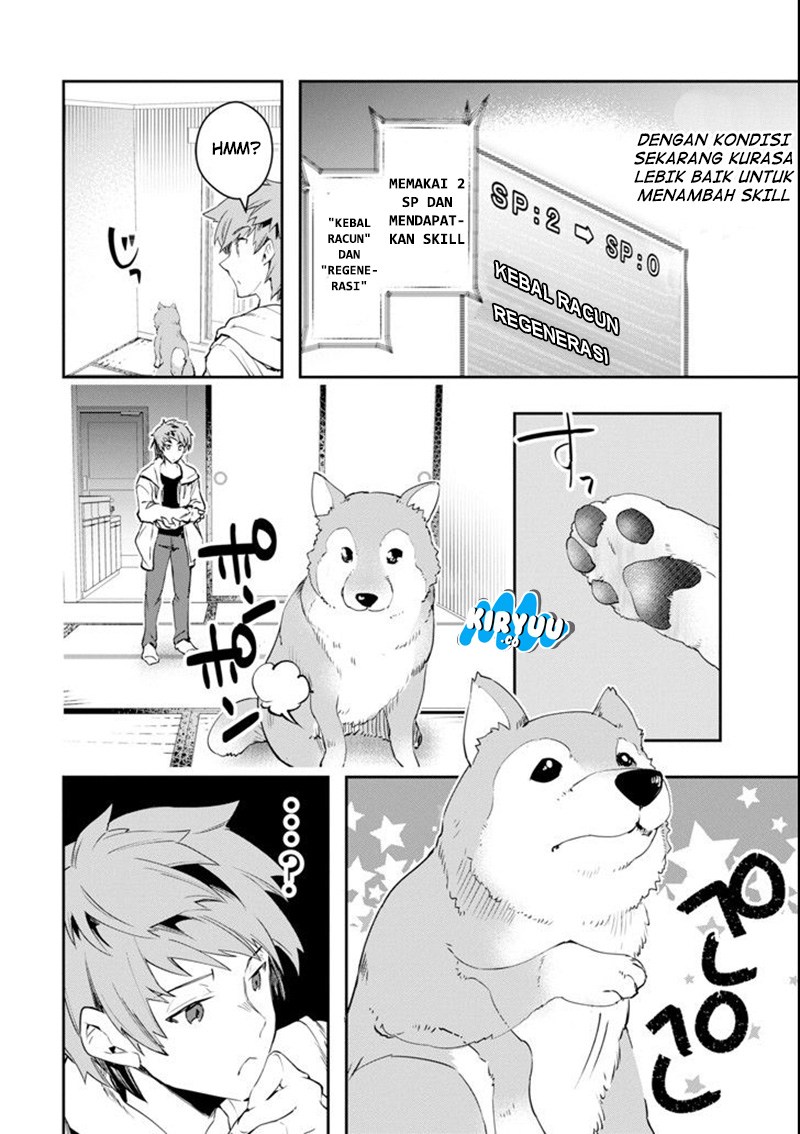 The World is Full of Monsters Now, Therefor I Want to Live as I Wish Chapter 03 Gambar 18