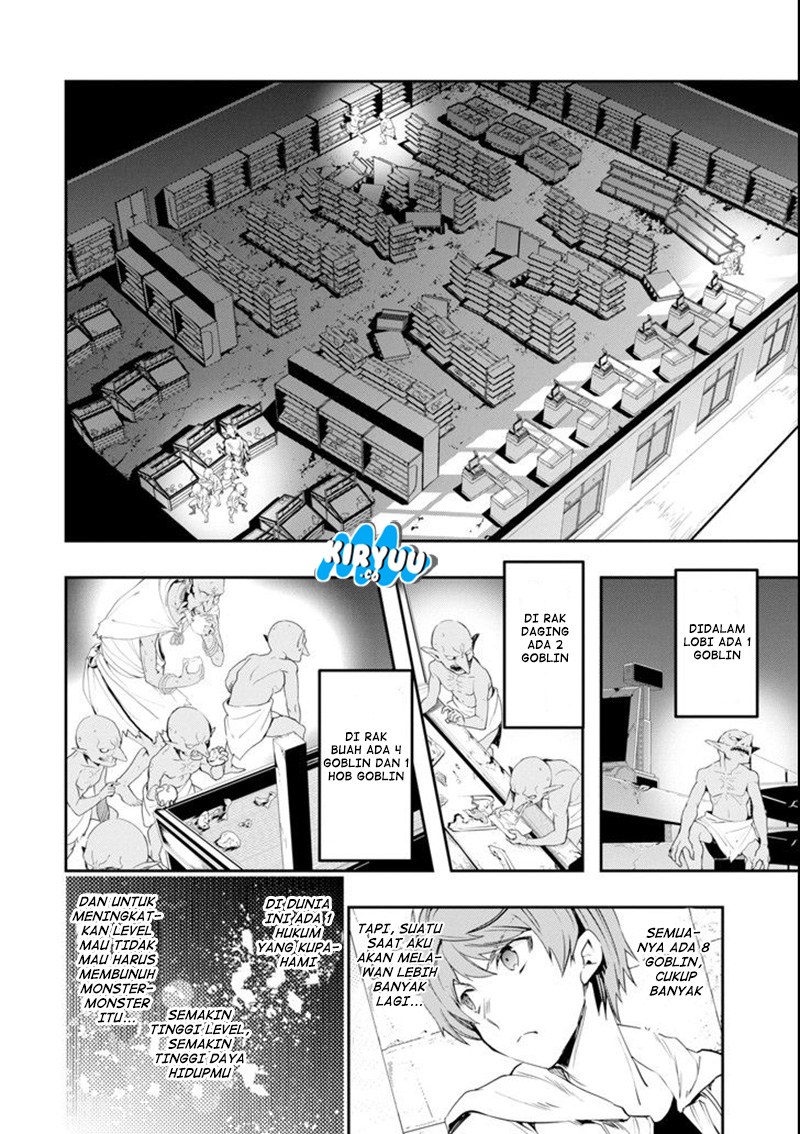 The World is Full of Monsters Now, Therefor I Want to Live as I Wish Chapter 03 Gambar 33