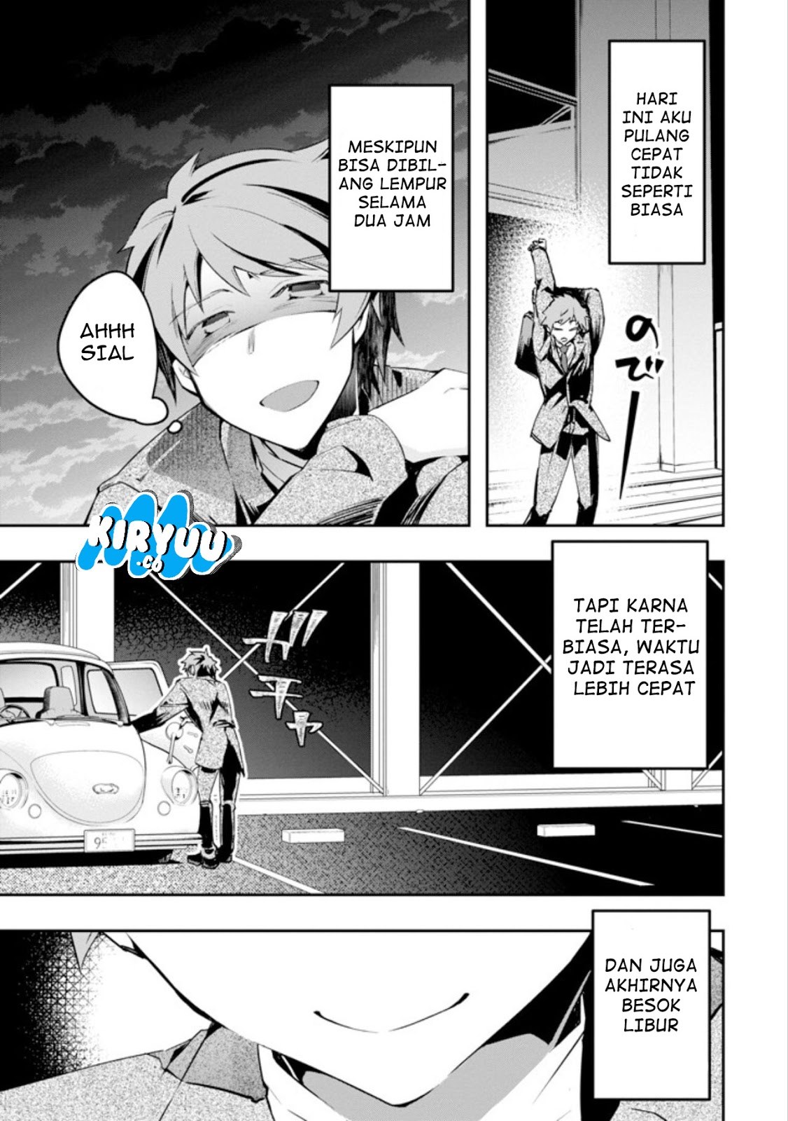 The World is Full of Monsters Now, Therefor I Want to Live as I Wish Chapter 01 Gambar 7