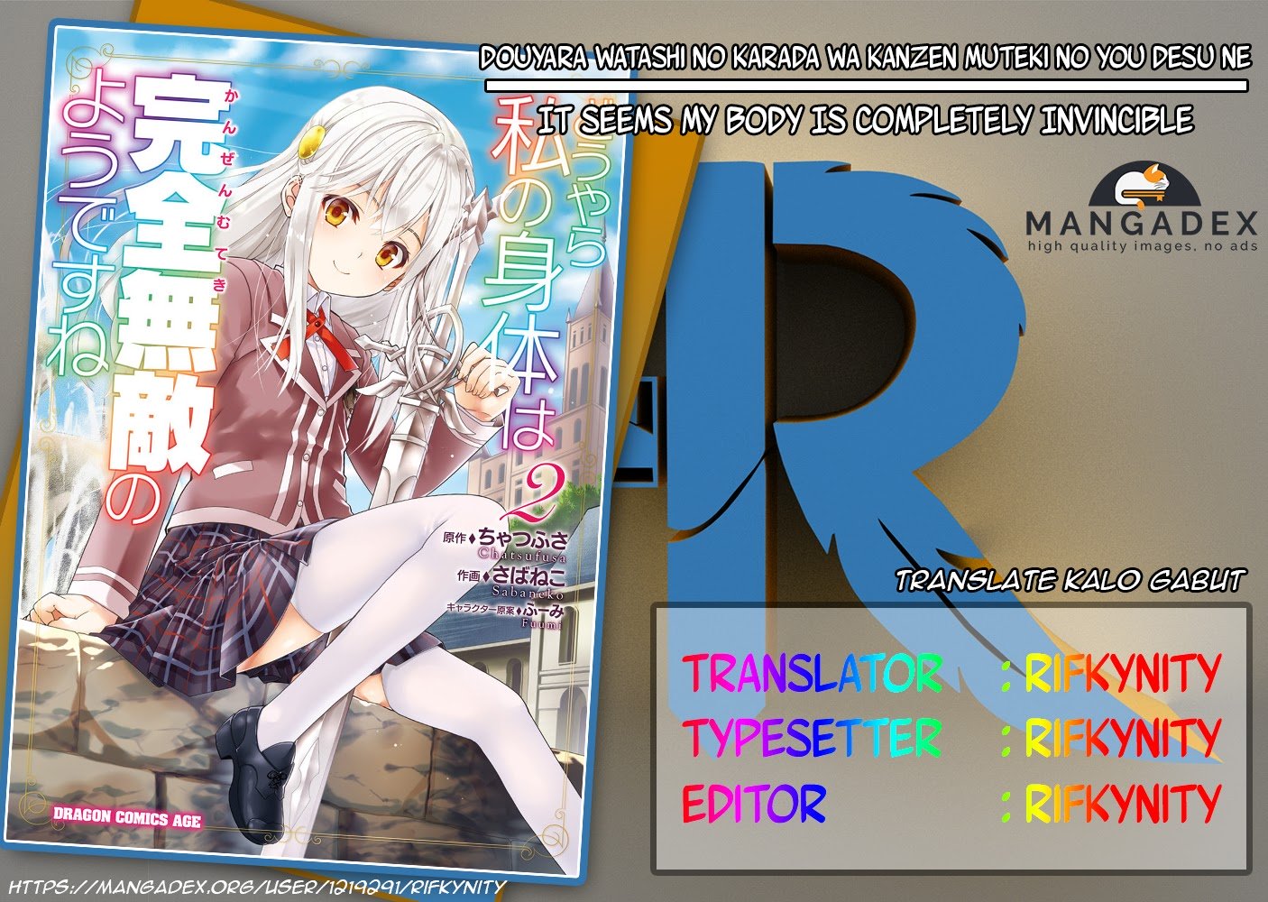 Baca Komik Douyara Watashi No Karada Wa Kanzen Muteki No You Desu Ne Chapter 10 Gambar 1